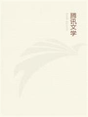 馭鬼無道