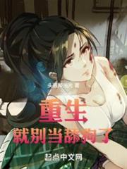 溫暖的季風