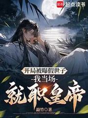 塵中鏡