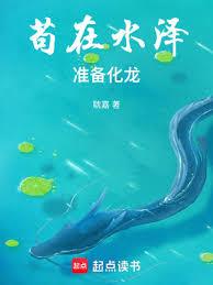 人在外星，主修地球學