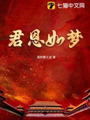 少主先別彎，雲護衛她是女的！