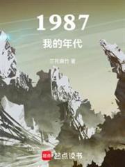 足球：才16歲，讓我退役復出？
