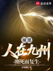 當過明星嗎，你就寫文娛？