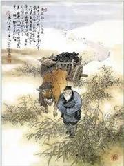 凡人：剛結丹，系統讓我小心墨老