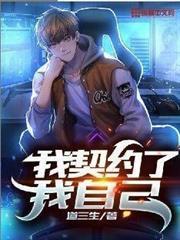 全民求生：不愁物資，你告訴我這是末世