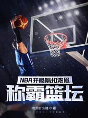 無雙悍卒