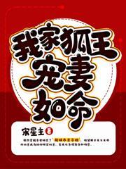 SSSSSSSSSSSSS級惡雌降臨