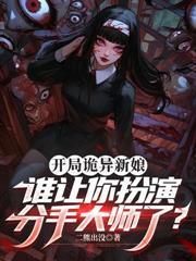 民國：一百歲了還練國術？這對嗎！