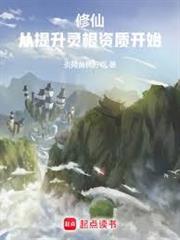 紫霄雷尊