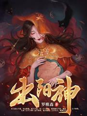 天黑請點燈