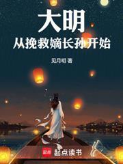 邊關第一獵戶