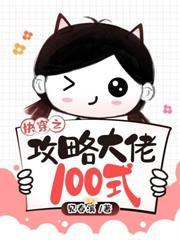 規則怪談：我靠道術在詭異世界封神