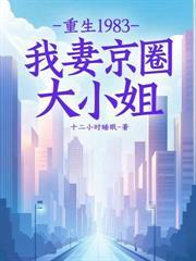 二本沒畢業，你怎麼登上福布斯了