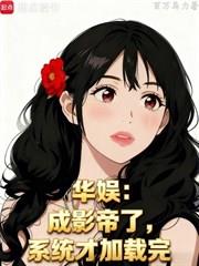糟糕，我被95花包圍了