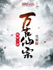 藝術家哪有不發瘋的！