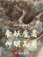 我有一面合成鏡