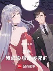 半島：我真沒想撩撥你們