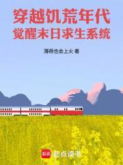 1961從鋼鐵廠保衛科開始