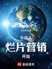我是導演，只拍原創