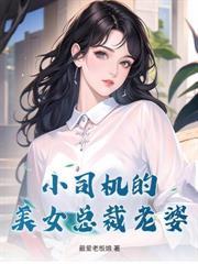 鑒寶：我能從文物中提取技能