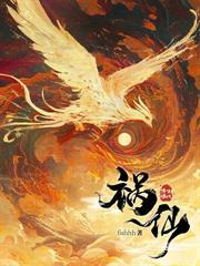 碰觸成癮