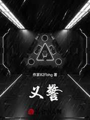 重生97：從北藝校花到百億首富