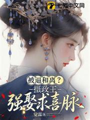 嬌寵天下