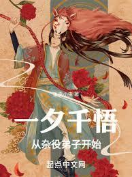 我的天道版本太低，所以全是漏洞