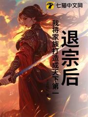 誣陷我竊玉，滅你宗門你哭什麼？