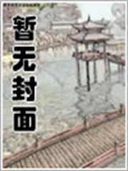 特工棄後