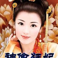 神偷狂妃